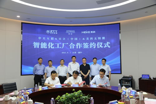 中天科技躋身工業(yè)4.0創(chuàng)新TOP3，智能制造實力再獲權威認證